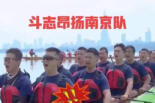 这才叫助攻！一脚直塞穿透五人！